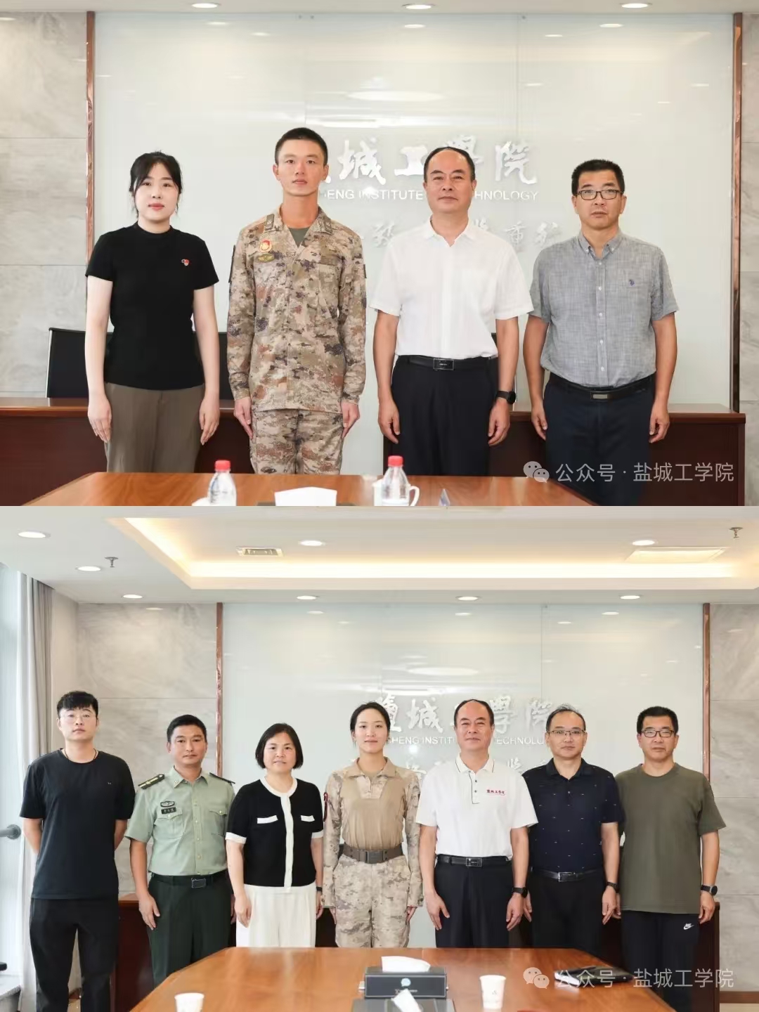 微信图片_20250917105017_28_805.jpg