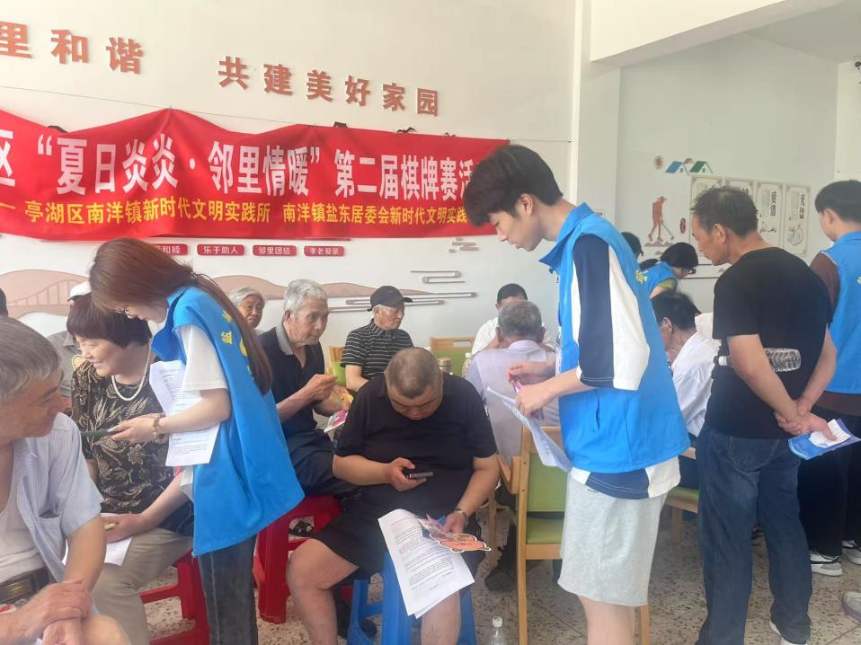 信息ky体育登录,中超联赛赛程时间表,博取款心丈秒到账,福德正坤官网志愿者团队深入社区开展反诈科普活动
