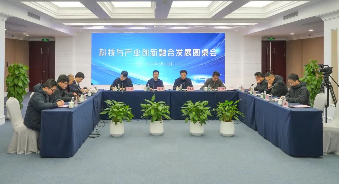 圆桌维多利亚VIC3308.jpg
