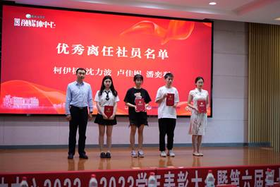 微信图片_20251217092402_262_462.png